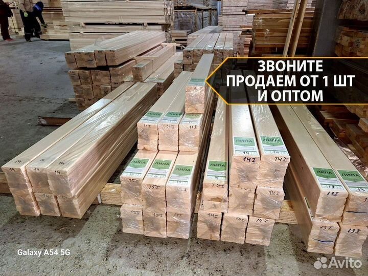 Полок напрямую от производителя