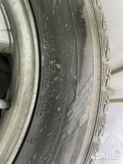 Dunlop Graspic DS3 2.25/55 R16 25M