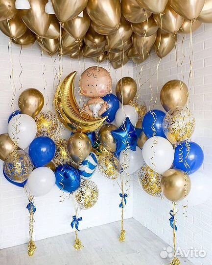 Воздушные шары с гелием доставка Москва и мо