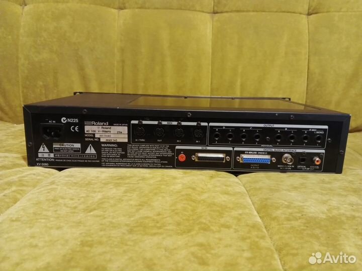 Roland XV 5080 (Made In Japan)