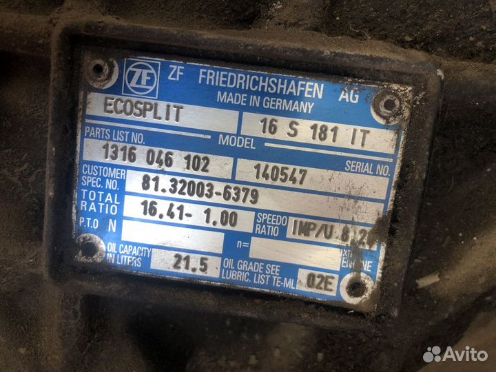 Коробка передач кпп ZF 16S181 IT MAN DAF Renault