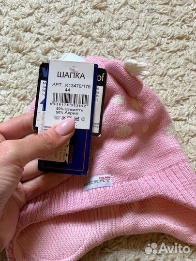 Шапка для девочки Kerry 44 новая, на осень
