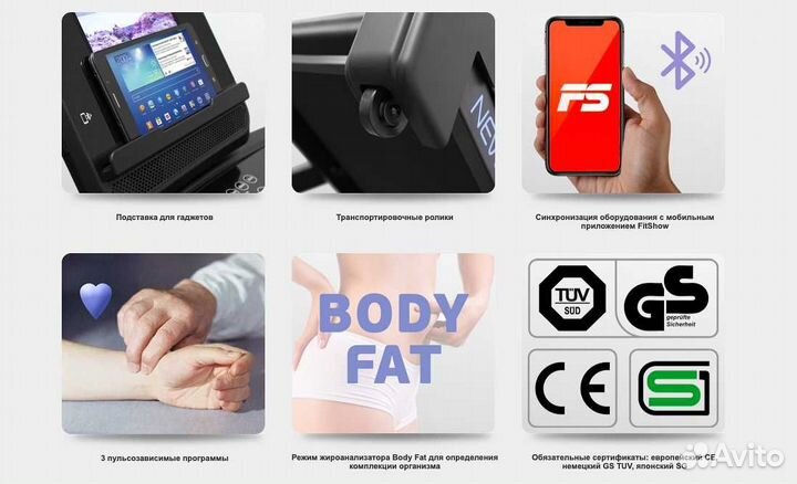 Oxygen Fitness New Classic Argentum TFT v.1.4