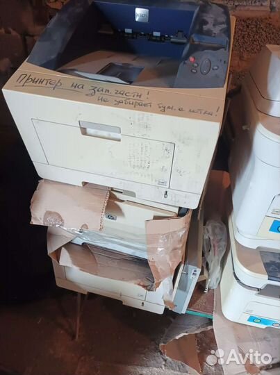 Принтер бу