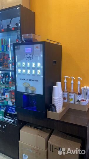 Аренда зерновой кофемашины бесплатно