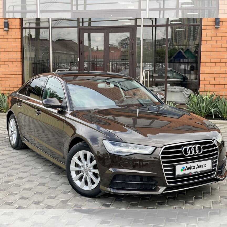 Купить Audi 🚘 от 420 000 ₽ в Краснодаре: 1 522 объявления