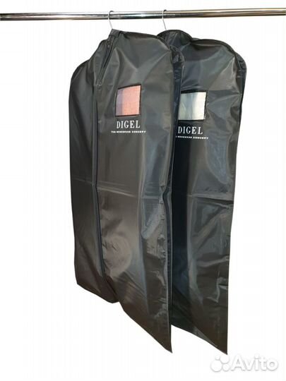 Чехол для одежды