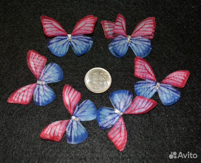 Шифоновые бабочки для рукоделия 4,5см