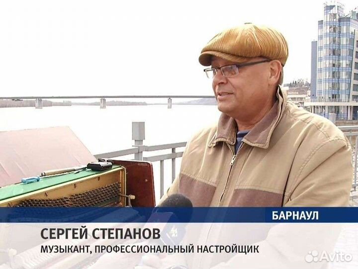 Настройка пианино