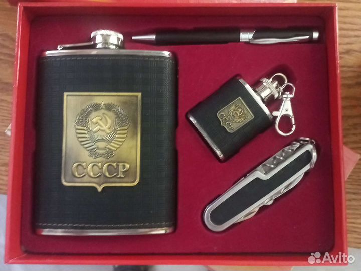 Подарок на день рождения мужчине