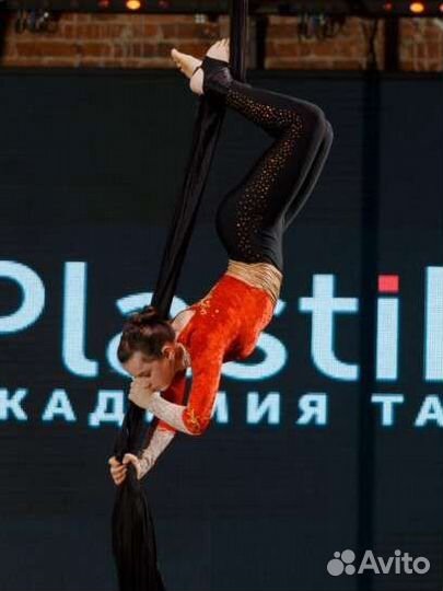 Гимнастический костюм. Рост 150-160