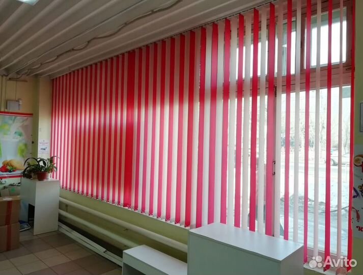 Жалюзи вертикальные