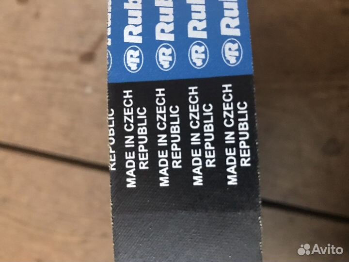 Ремень вариатора Буран