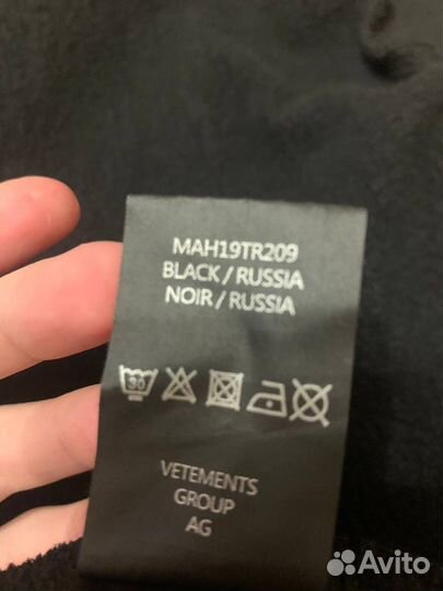 Vetements russia patchwork