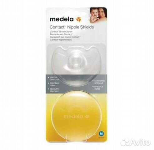 Накладки на грудь medela