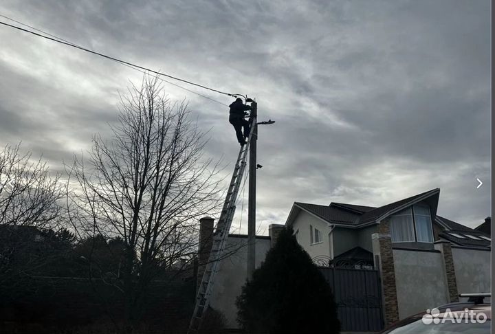 Электрик на столб высотные работы