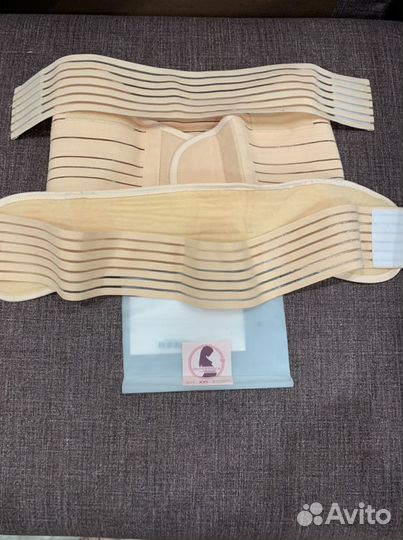 Бандаж для беременных и после родов