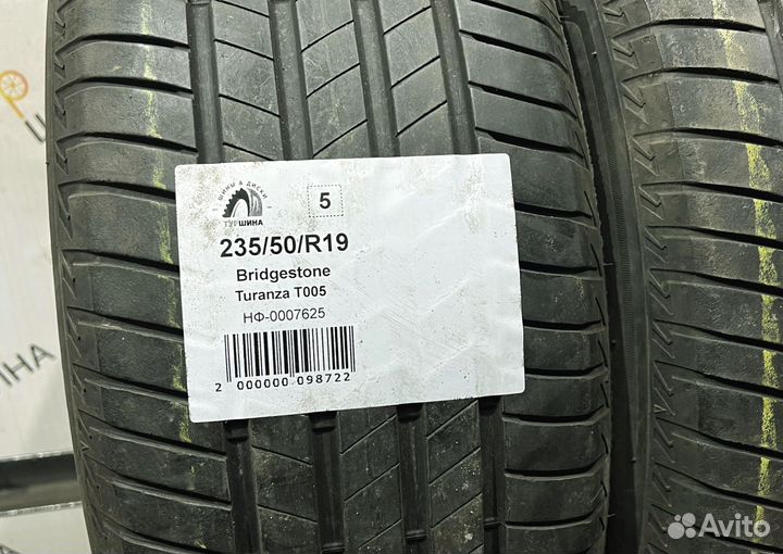 Bridgestone Turanza T005 235/50 R19 94Y