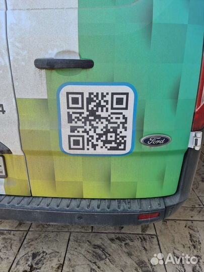 Доставка грузов из Китая