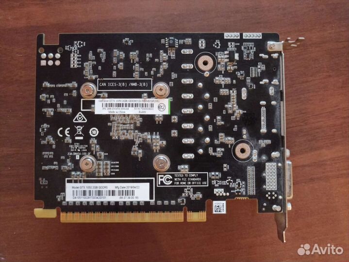 Geforce gtx 1050 2 gb