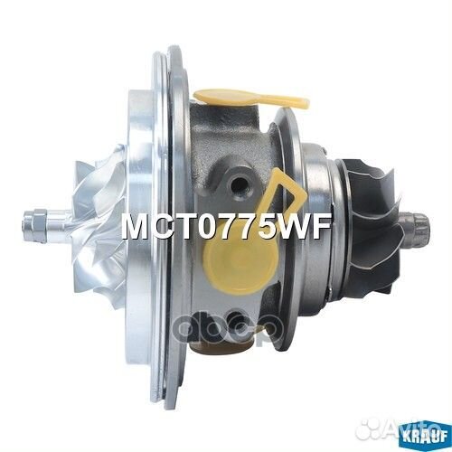 Картридж для турбокомпрессора MCT0775WF Krauf