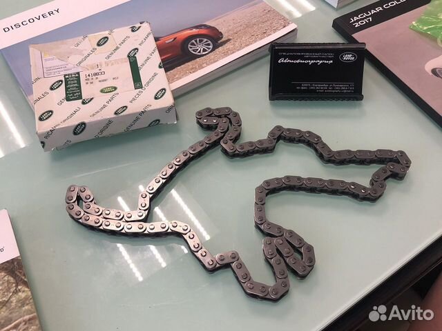 Цепь грм 3,6 diesel Land Rover