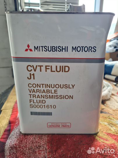 Масло акпп,mitsubishi