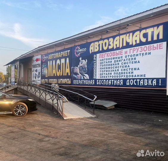 Тормозные колодки toyota camry PN1521