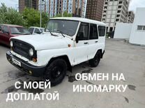УАЗ Hunter 2.7 MT, 2004, 75 600 км, с пробегом, цена 265 000 руб.