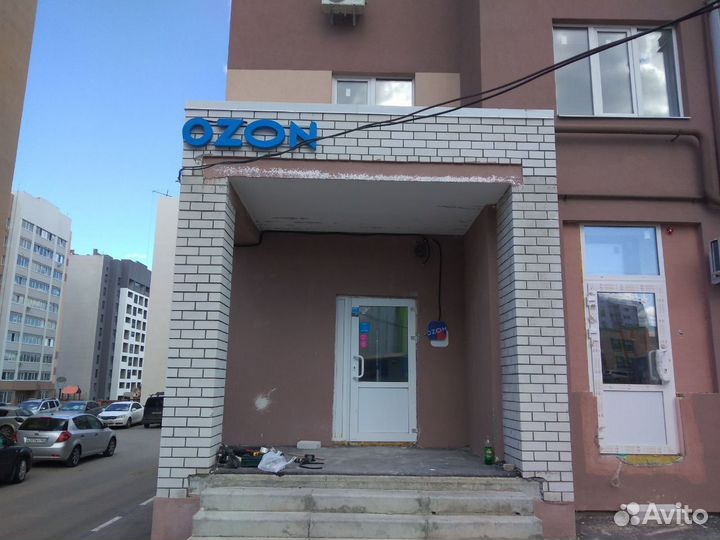 Вывеска, объемные буквы, наружная реклама