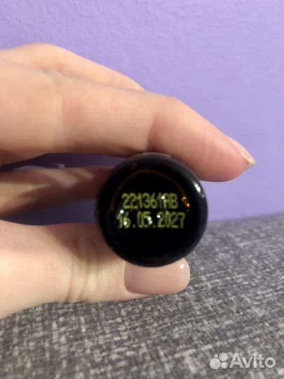 Смесь масел deep blue doterra