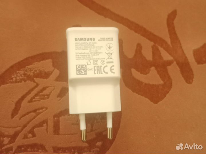 Блок питания для самсунга