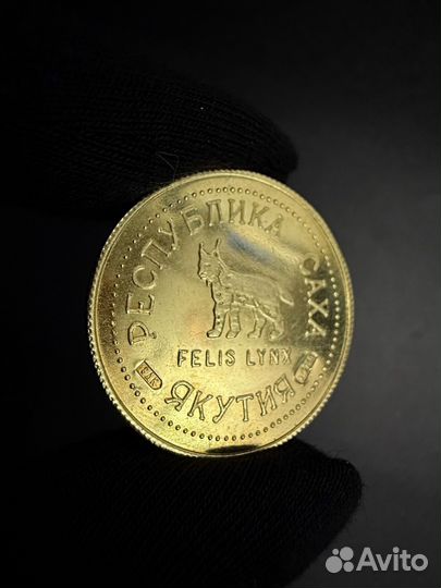 Жетон 750 проба