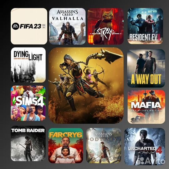 Игры на PS4 PS5 консоль