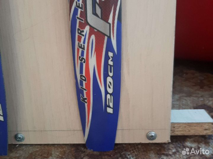 Беговые лыжи