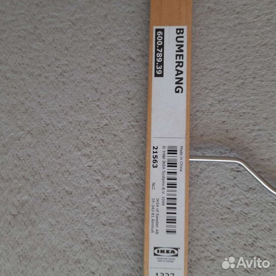 Вешалки-зажимы для брюк и юбок икеа