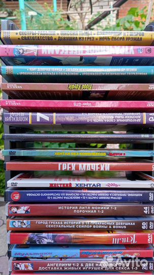 Двд диски 18+
