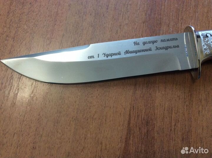 Лазерная гравировка на металле