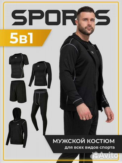 Товары единоборства