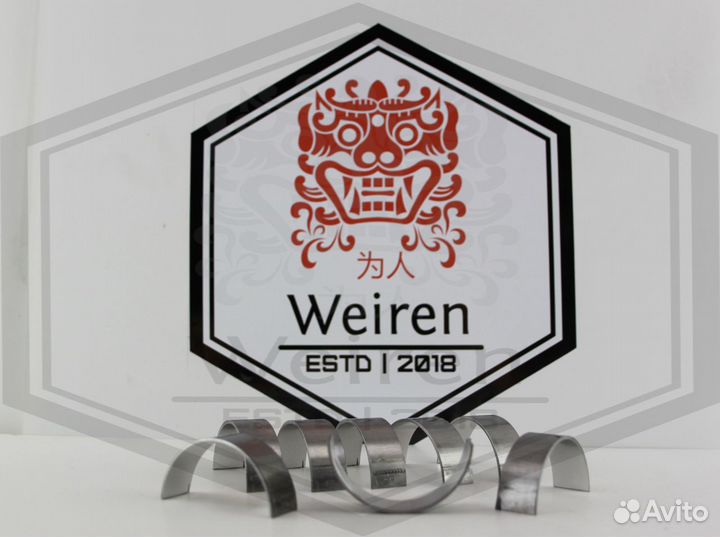 Вкладыши шатунные Zotye T600 1.5 15s4g STD