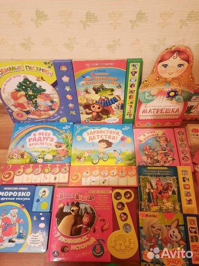 Муз книжки, домино, пазлы, кубики Я читаю