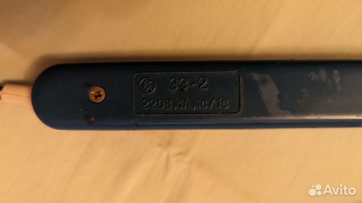 Зажигалка для газовой плиты