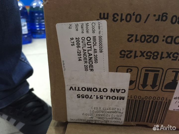 Подножки Mitsubishi Outlander