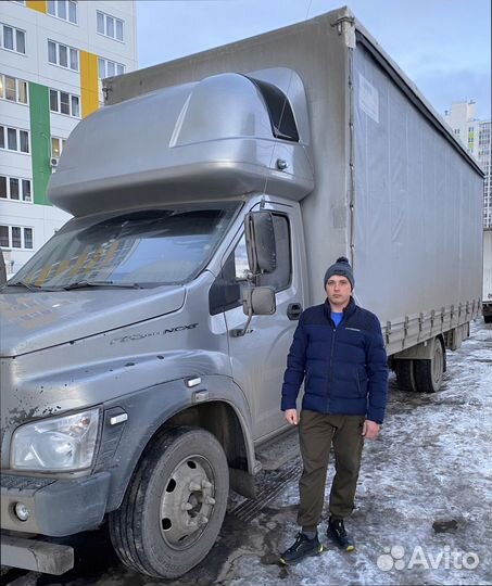Междугородние перевозки со страховкой от 300кг
