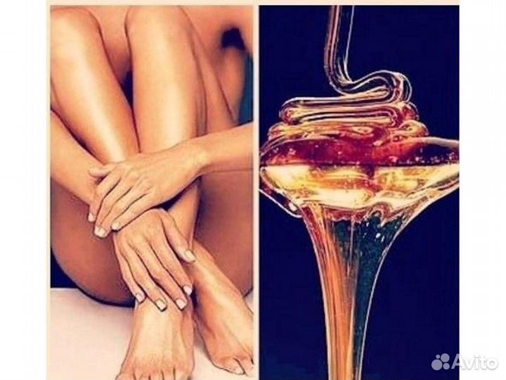 Шугаринг на дому сахарной пастой