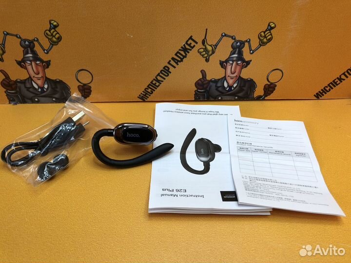 Bluetooth-гарнитура Hoco E26 Plus, black