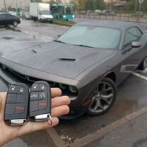 Автомобильные Ключи Чипы Пульты Автоключи, Санкт-Петербург
