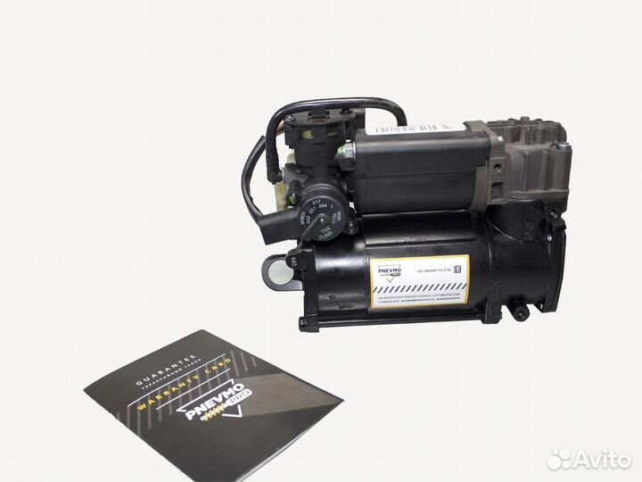 Компрессор пневмоподвески для Audi A8 D3 2002—2005