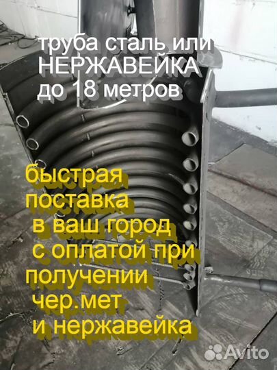 Водонагреватель бассейна змеевик дровяная печка
