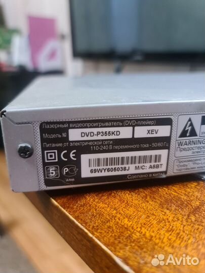 DVD плеер Samsung p355kd